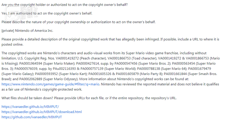 现在已经替换成了Aedler对DMCA通知所做出的回应