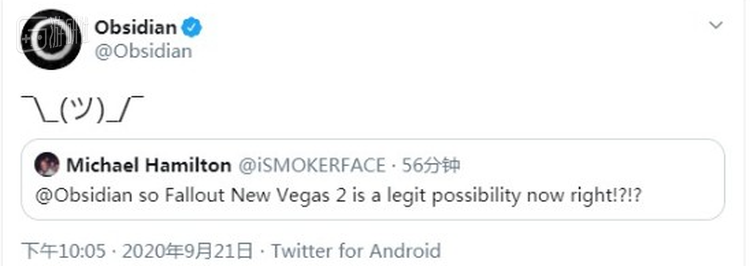 歪嘴战神黑曜石：“无可奉告”