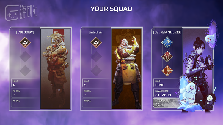 EA的《APEX英雄》可能也使用了类似机制 新手哭诉太难玩，老手抱怨带不动