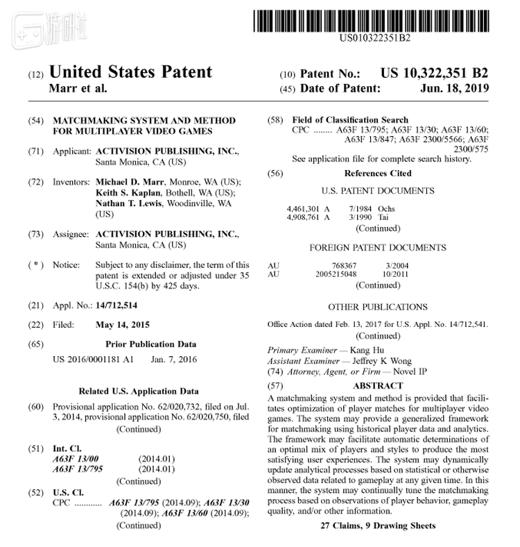 今年年初有玩家爆料 称动视公司为自己的匹配机制申请了专利