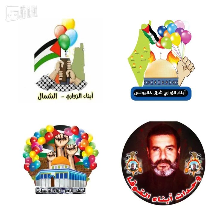 用气球来武装反动，这是最新形式的圣战