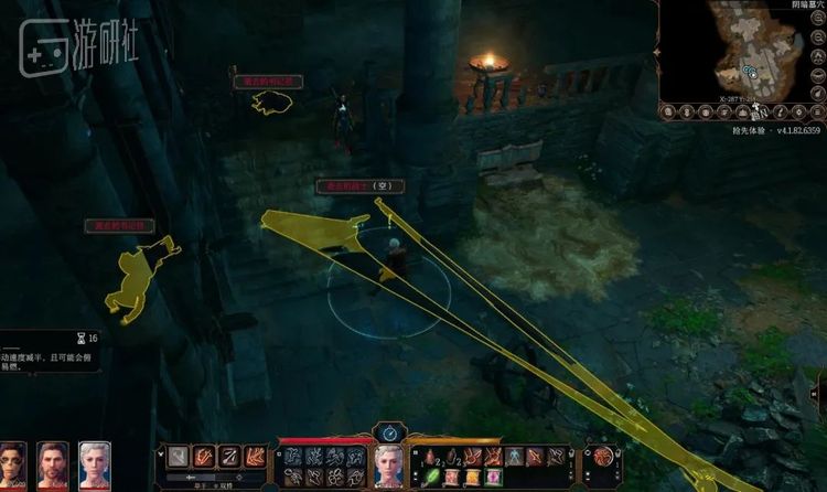 顺便一说这位骷髅哥也卡变形了