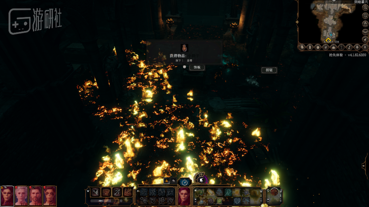 确实有种倒斗的感觉了