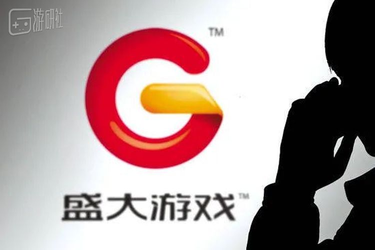 经历被收购和重组后，盛大游戏名称也不复存在