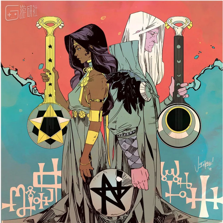 《Pyre》黑胶封面