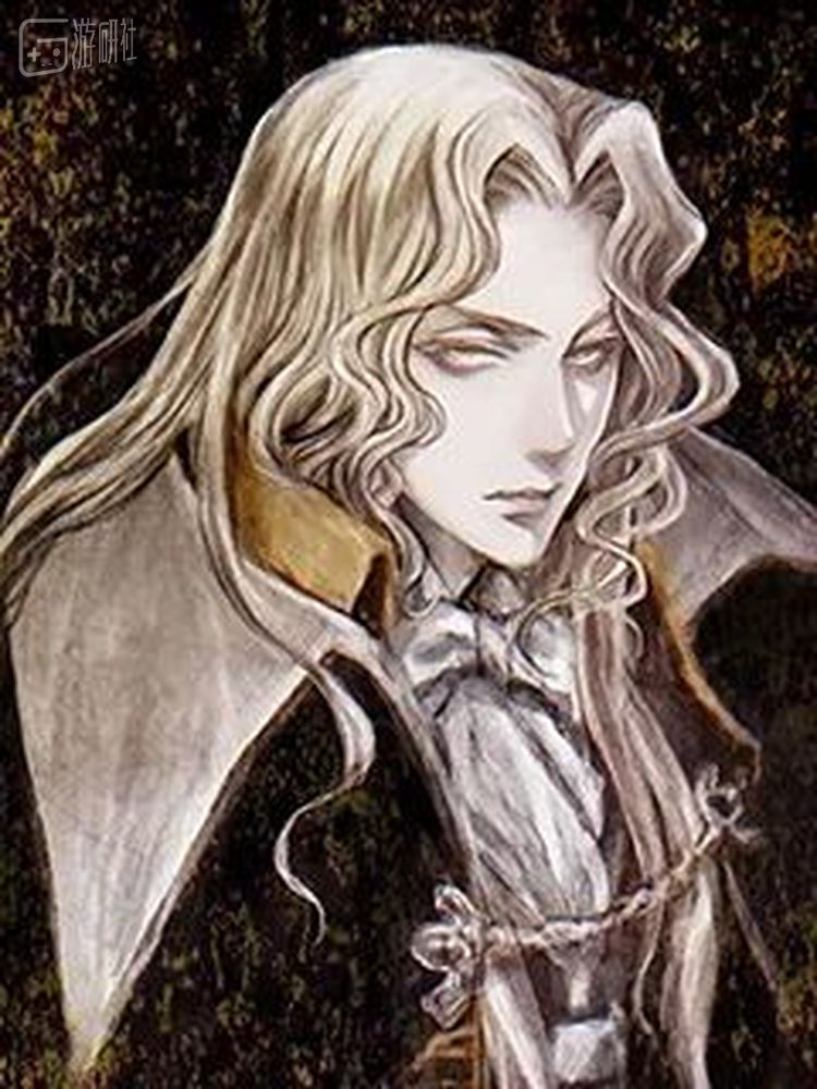 阿鲁卡多（Alucard）：子龙 游戏：《恶魔城》系列