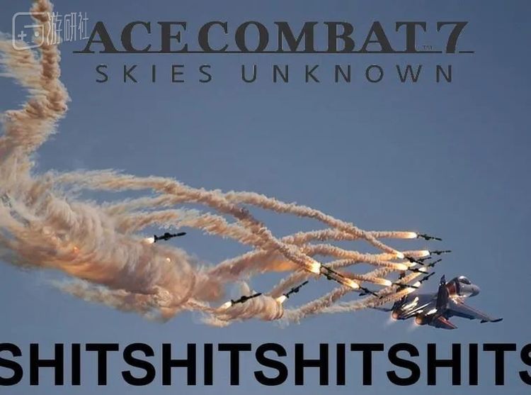 《皇牌空战》玩家躲避导弹的日常 战况激烈时根本不可能松开摇杆