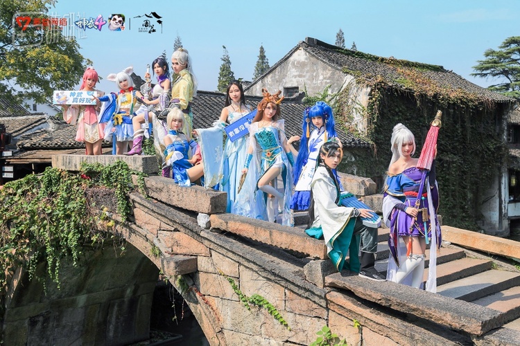 《神武4》Coser参加周庄古镇游园会