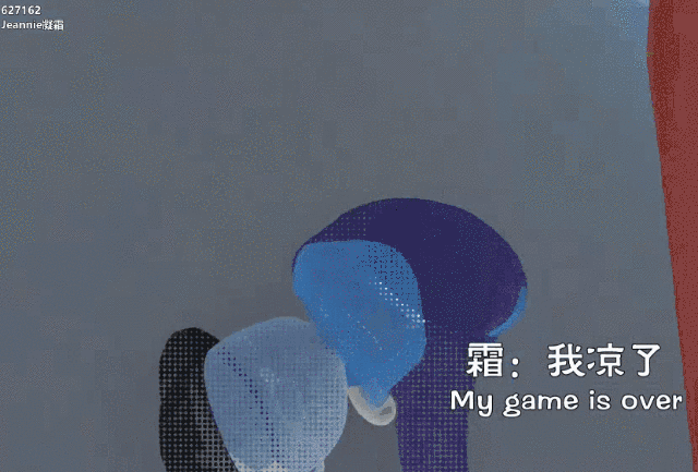 然而队友对一些死循环毫无办法