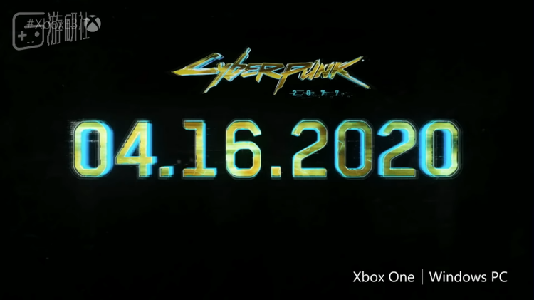 这是游戏发布会史上最震撼的发售日期公布