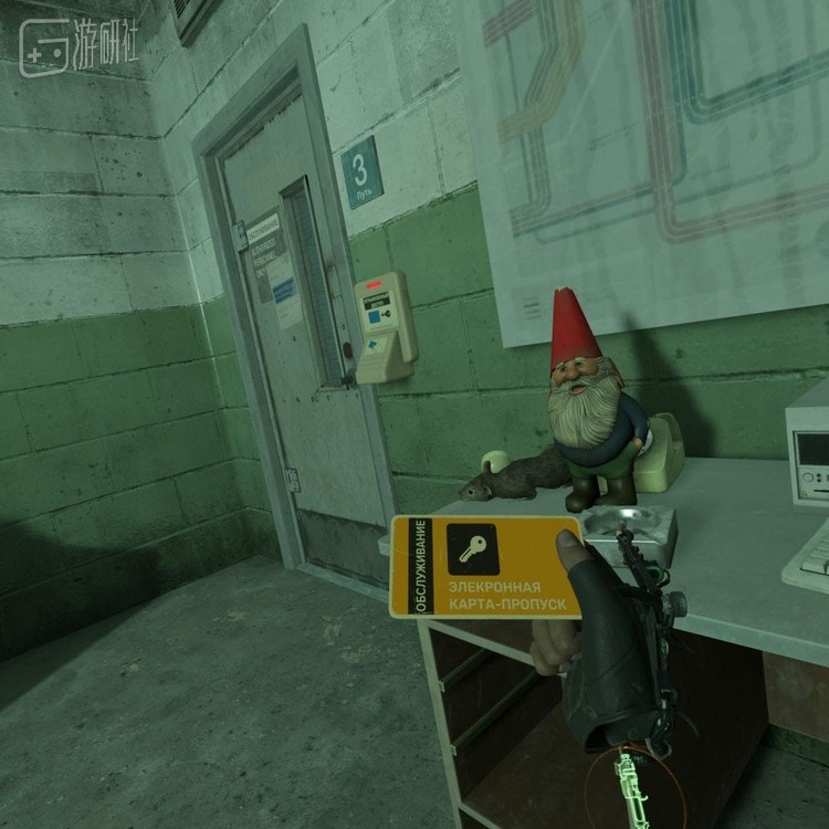 《半条命：爱莉克斯》中的乔姆斯基