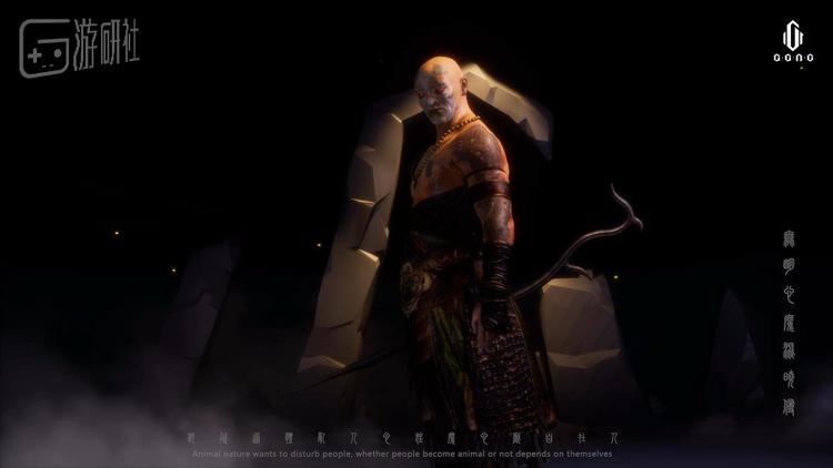 专业组单角色展示动画《共存》 作者：Crazy789