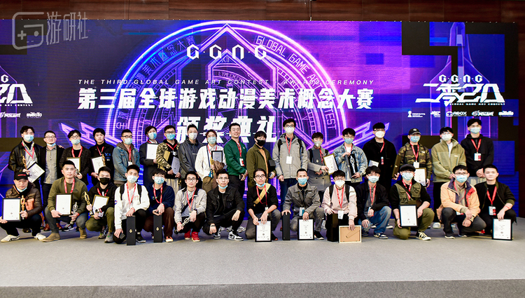 颁奖典礼现场选手合影