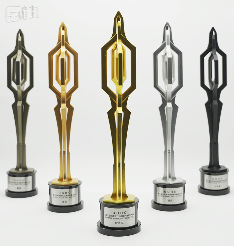 第三届GGAC大赛奖杯