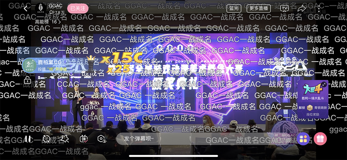 Bilibili直播间盛况空前