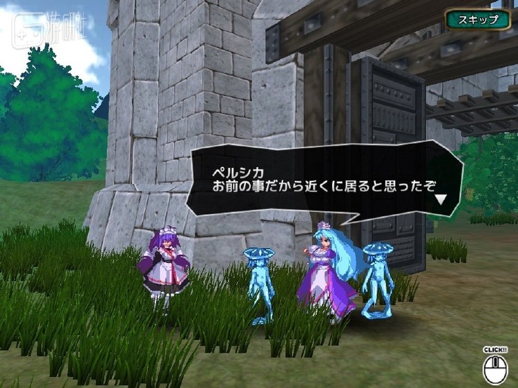 妈妈和闺蜜和闺女