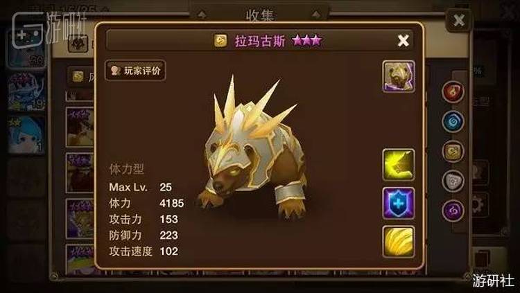 《魔灵召唤》中人手一只的坦伤型角色