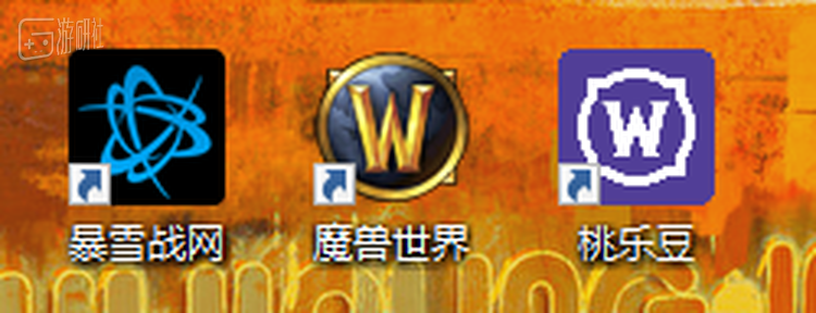 【白夜谈】我如何用厌恶疗法戒除《魔兽世界》