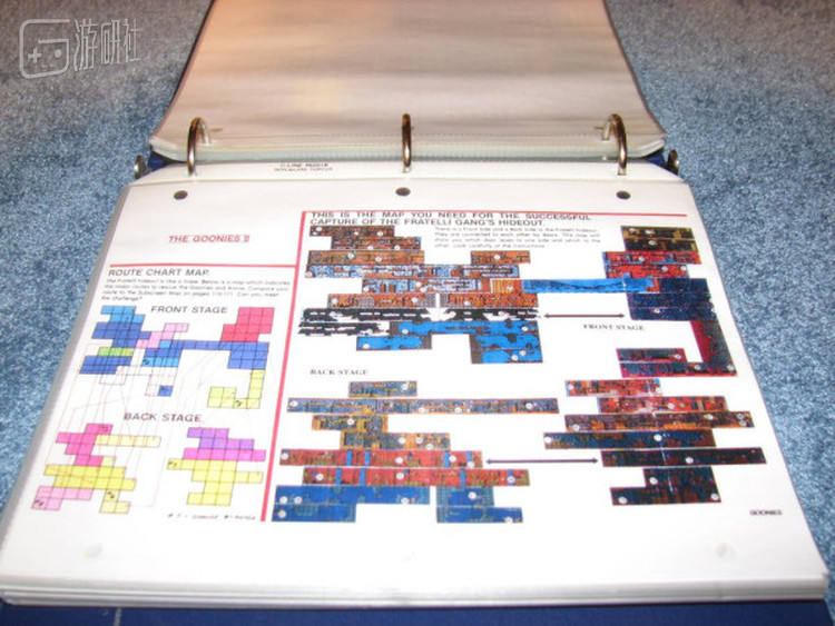 《七宝奇谋2》的地图影印