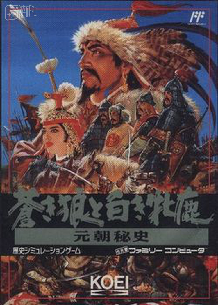 这种策略游戏是我的最爱，也是我擅长的领域