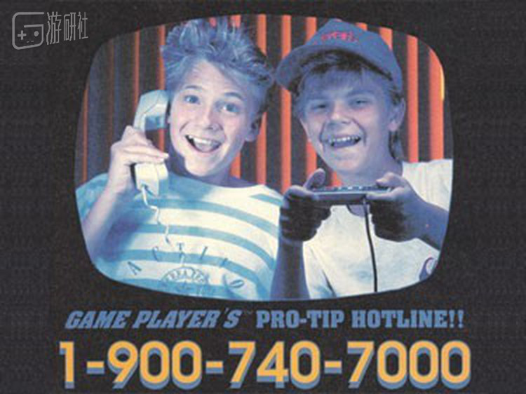 任天堂终于不堪重负把热线换成了付费