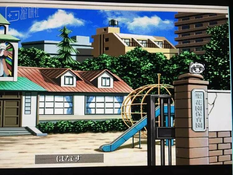 在触发梢江剧情后于保育院点击此树，即可获得提示