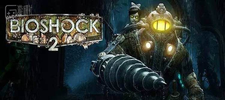 2k中国参与了大量Bioshock 2的美术工作