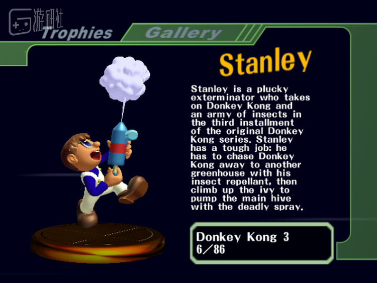 斯坦利，最没存在感的任天堂主角