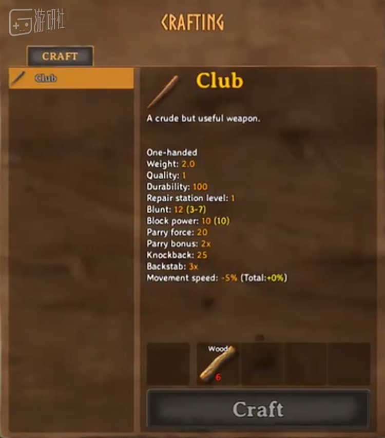 在《英灵神殿》中，大树成了玩家的头号杀手