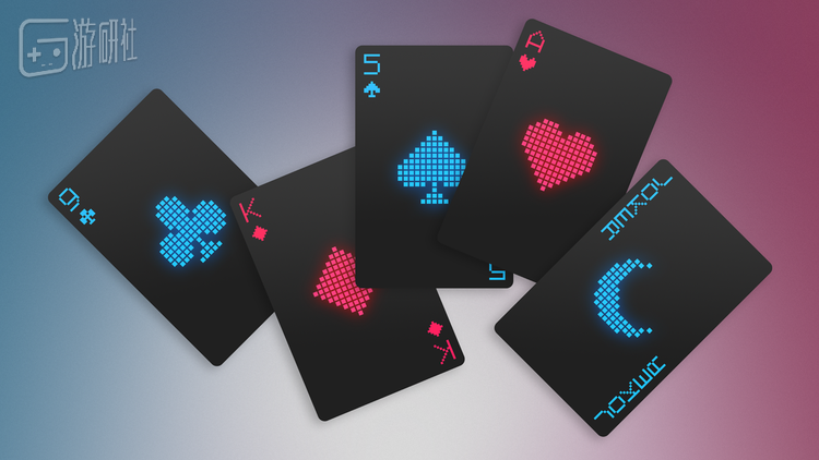 一开始我们为众筹设计了多种实体回报物，最终只采用了像素扑克