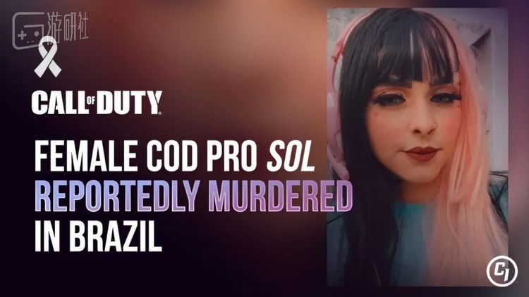 题图来自@Call of Duty News