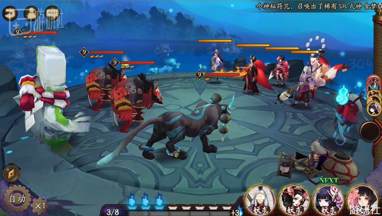《阴阳师》的自动战斗感觉偏乱，不够有序清晰