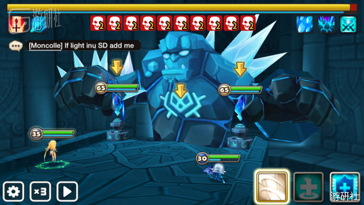 奇招——只能手动的“4水小恶魔+光仙女”队伍