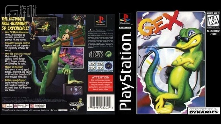 美版PS版《Gex》封面