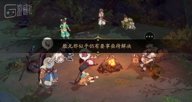 即便是系统的强制点选流程，也用“XXX似乎仍有要事亟待解决”来淡化出戏感