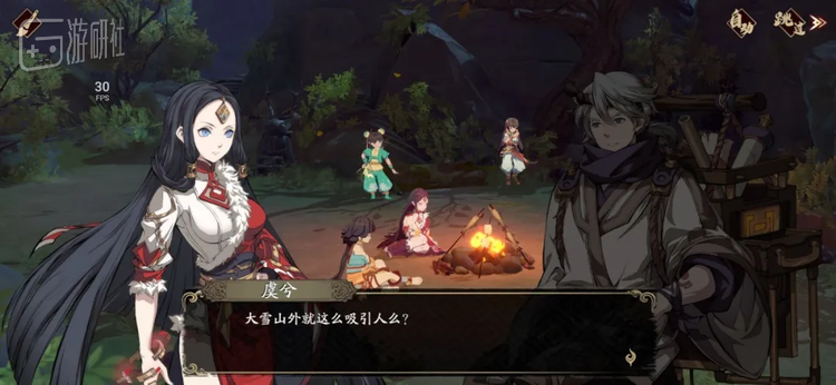 相比其他推图手游的静态主界面，《天地劫》里作为主界面的营地里有大量的分支对话