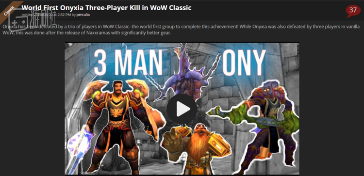 奥妮克希亚在魔兽怀旧服又遭新姿势迫害，被两名玩家完成击杀