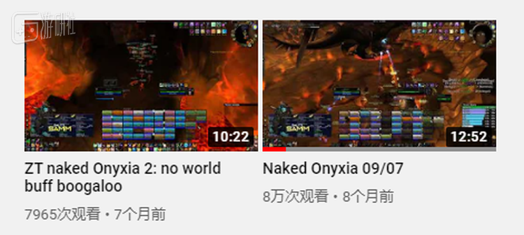 奥妮克希亚在魔兽怀旧服又遭新姿势迫害，被两名玩家完成击杀