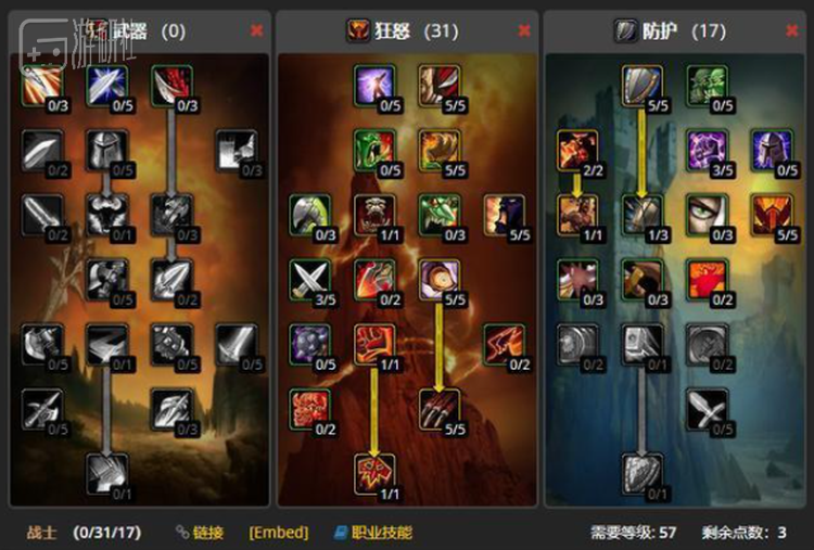 奥妮克希亚在魔兽怀旧服又遭新姿势迫害，被两名玩家完成击杀