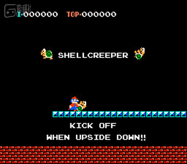 乌龟：少侠饶命