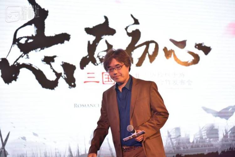 光荣特库摩现任社长鲤沼久史先生