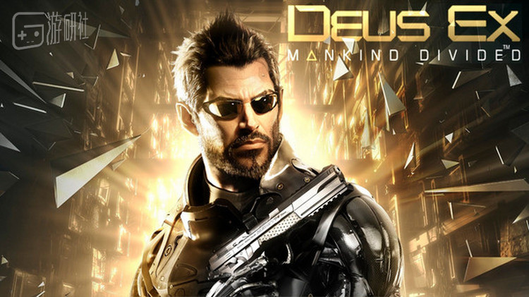 《杀出重围：人类分裂》已上市