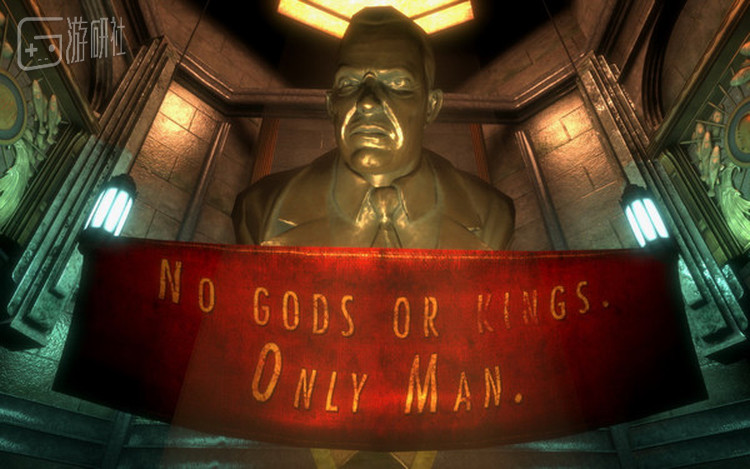 独特的美术设计和神秘的氛围是《生化奇兵》的长处