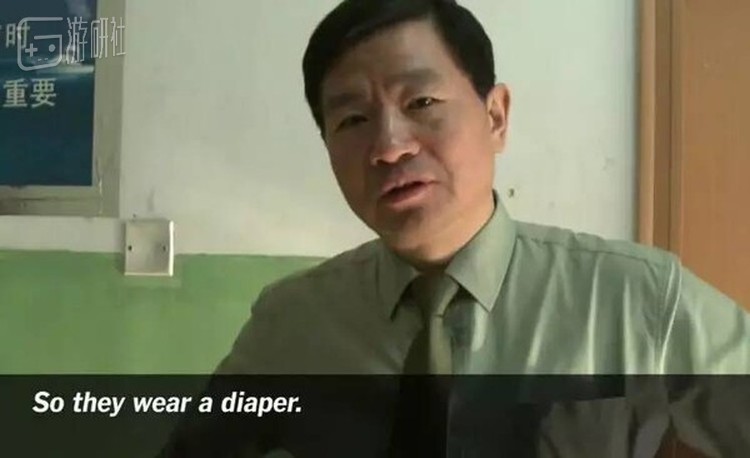 “有的孩子为了不让上厕所影响自己玩游戏，所以戴着尿不湿玩”