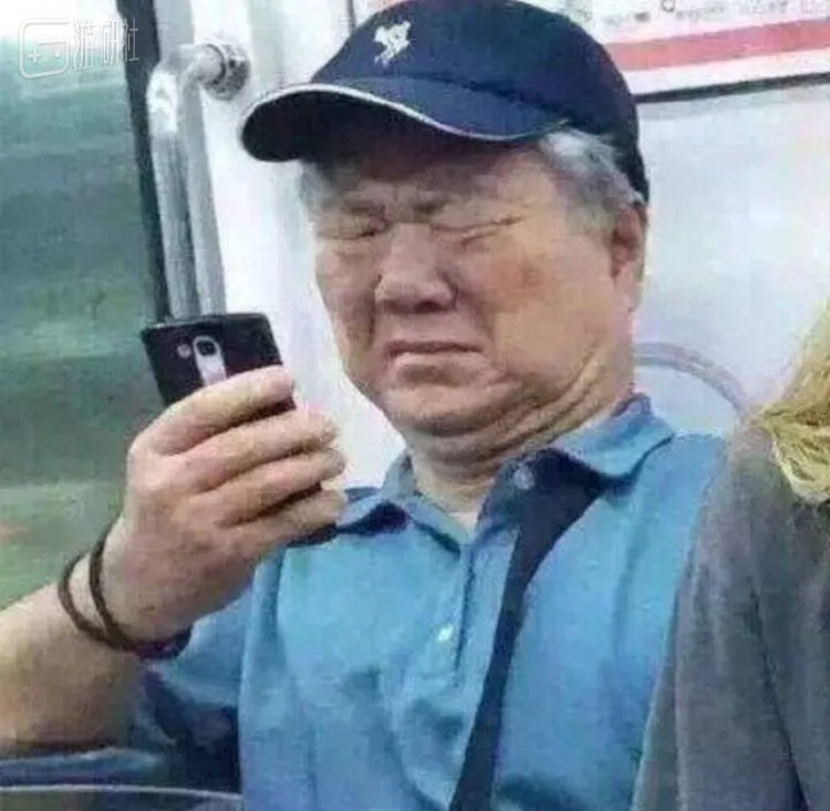 版本更新前的色弱玩家