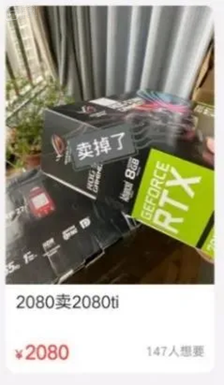 远方的朋友你还好吗