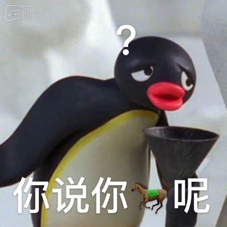 都说自己玩的是dead game，但究竟谁才是真的dead game？