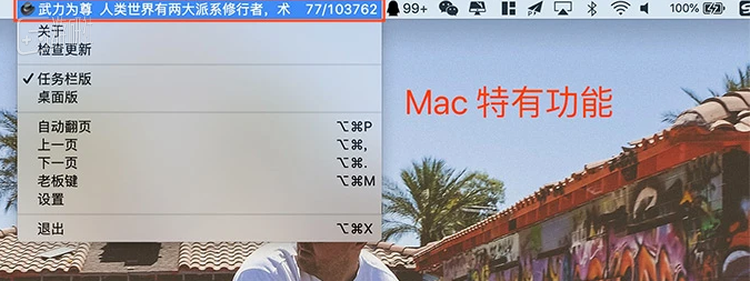 下载网站的图例