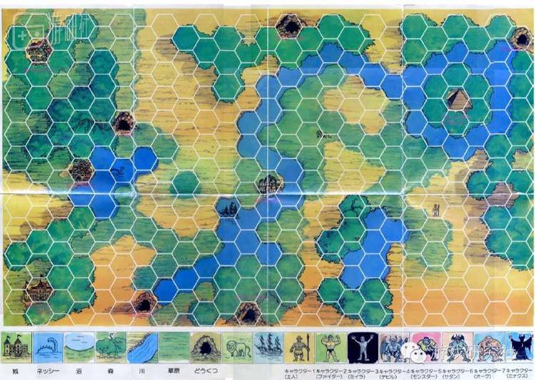 《全景之岛》游戏说明书