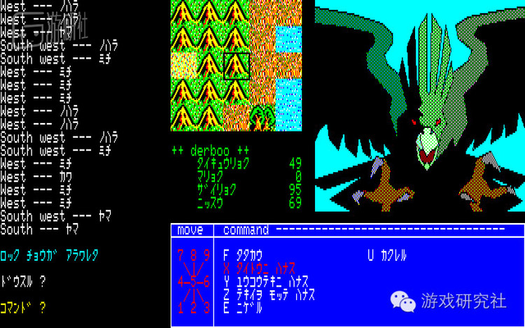 每一种敌人都有独立画面，在当时算是先进的了